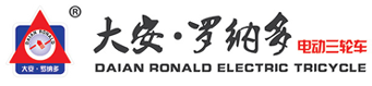負壓隔離病房-PCR實驗室-凈化工程-發熱門診-潔凈工程-醫療器械潔凈工程-手術室凈化-化妝品凈化工程-深圳市麗風凈化工程有限公司