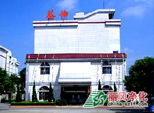 電子無塵車間