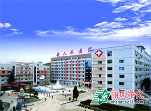 貴州余慶縣計保中心